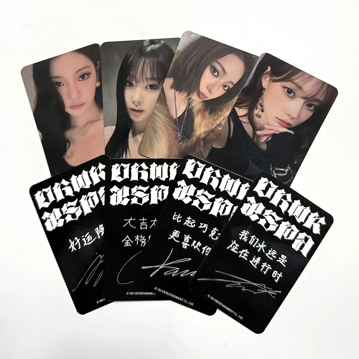 aespa dirty work star 1.0トレカ 8枚セツト aespa dirty work starriver 1.0トレカ 8枚セツト Qoo10