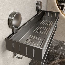 Suction Cup Bathroom Shelf, Toilet Storage Rack, No-Drill Washbasin Wall-Mounted Bathroom Organizer, Wall-Mounted Toilet Shelf