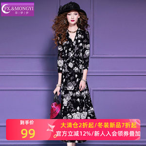 
Feimengyi printed black dress for women in autumn, light and mature, high-waisted design, V-neck, large size, wide, long skirt for women