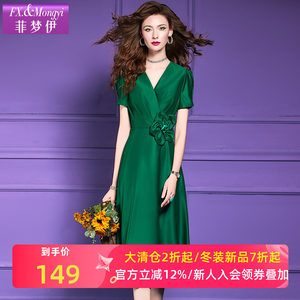 
Fei Mengyi green flower dress for women short-sleeved summer lady light design sense waist-hugging V-neck A-line large hem skirt