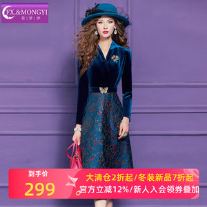 
Feimengyi original blue gold velvet embroidered dress women's winter retro high-waisted light and mature temperament A-line skirt