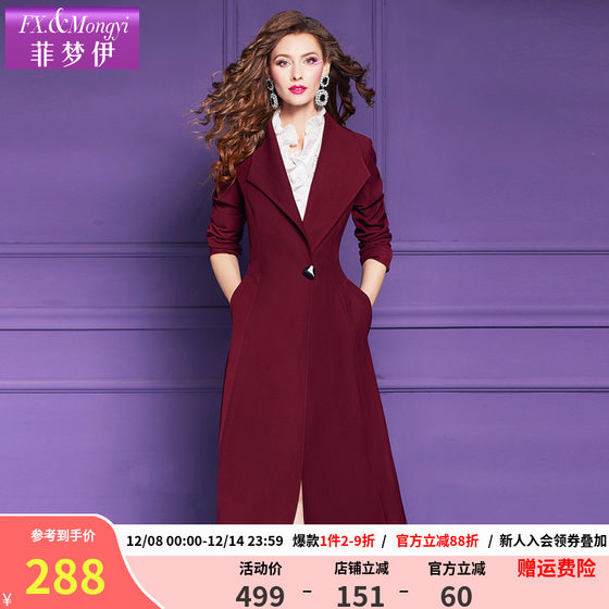 
Fi Mengyi suit coat for women in winter high-end fashion simple business casual temperament mid-length windbreaker jacket
