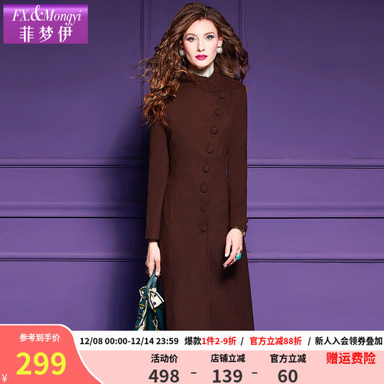 
Femme woolen jacket for women mid-length winter new retro high-end feel thickened slim temperament mother jacket