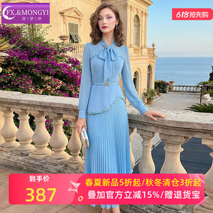 
Feimengyi original beaded shirt dress women's spring bow tie waist waist elegant pleated skirt