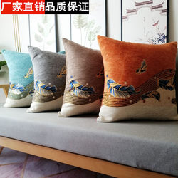 Modern Accessible Luxury Style Model Room Sofa Living Room Pillow High-End Embroidered Cushion Scandinavian Style Cushion Bedroom Waist Pillow