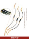 Yellowstone standard slide bow Traditional bow and arrow Short Han bow Han long bow Elf bow
