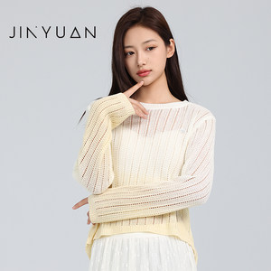 
Jinyuan sweater for women's thin 2025 summer new high-end blouse gradient color hollow top H252108