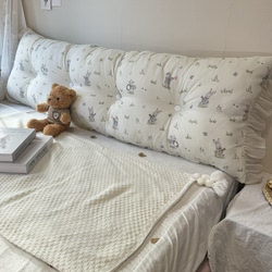 ins Cute Cartoon Cushion Pillow Sofa Cushion Office Nap Pillow Student Dormitory Bedside Pillow