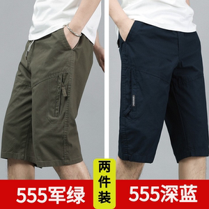 Summer men's pure cotton cropped pants, breathable thin, middle -aged and elderly dad shorts, loose workstor sports beach pants