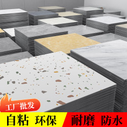 Imitation Tile Pvc Floor Stickers, Self-Adhesive Plastic Floor Tiles, Commercial Floor Coverings, Clothing Store Floor Renovation, Wear-Resistant Floor Stickers