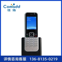 Telefono Ip Cordless Portatile Comadd Dual Band C11w Telefono Ip Cordless Wifi Telefono Sip Autonomo Portatile