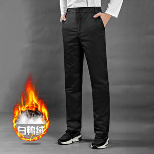 Middle -aged and elderly men's down pants men's wearing thick waist 90%white duck down thermosterite outdoor men's cotton pants casual