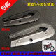Suitable for Honda Guosan WH125-10 chain box, Xindazhou Honda SDH125-7E-7D chain box, chain cover