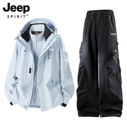 Jeep Women's Three-In-One Jacket Set 2025 New Model for Petite Women, Outdoor Mountaineering and Skiing Suit Complete Set