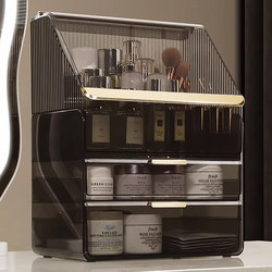 Dust-Proof Cosmetics Storage Box, Transparent Desktop Storage Box, High-End Skin Care Product Storage Rack, Dressing Table Organizer Box
