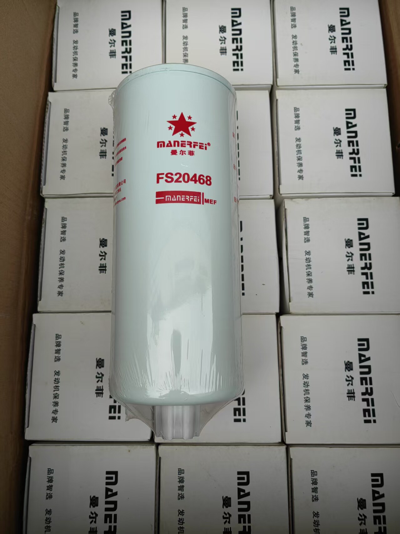 FS20468 Mannfield подходит для Dongfeng 1125010-TK5Y1