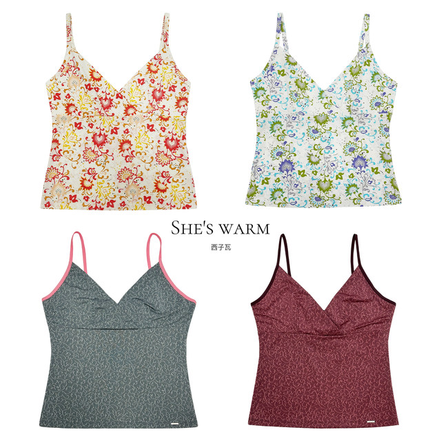 
Riza Yaya 90s hot girl street fashion casual colorful retro floral print short vest suspender