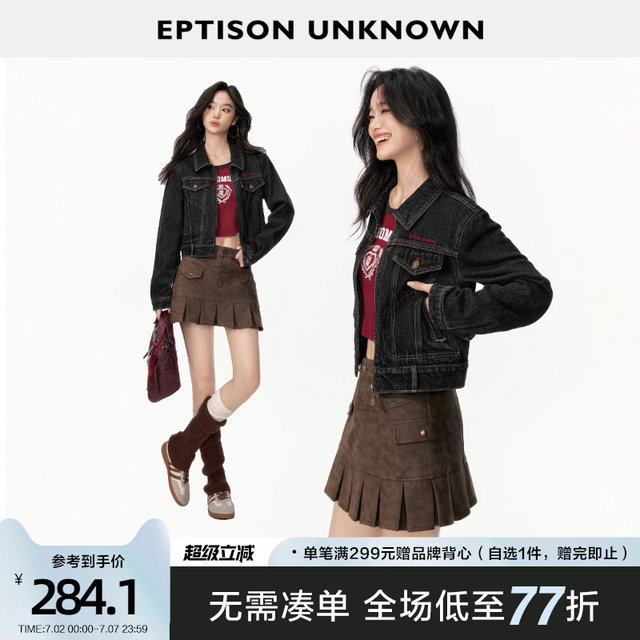 EPTISON short denim jacket for women 2025 spring new slim fit fashionable fashionable age-reducing street style top