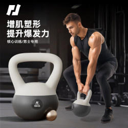 Kettlebell for Men's Fitness at Home, 10kg Kettlebell Dumbbell for Squats, Slimming Belly, Strength Training Equipment
