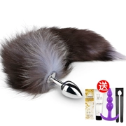 Rung fox tail hậu môn cắm, dog tail nữ đam mê tình dục công cụ, đồ chơi tình dục qua đường hậu môn, đồ chơi tình dục qua đường hậu môn, lỗ đít mở rộng