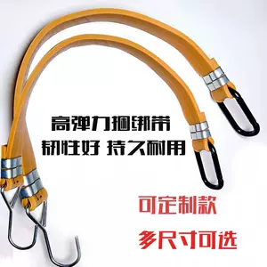 cable thick Latest Authentic Product Praise Recommendation, Taobao  Malaysia, 扎线粗最新正品好评推荐- 2024年4月