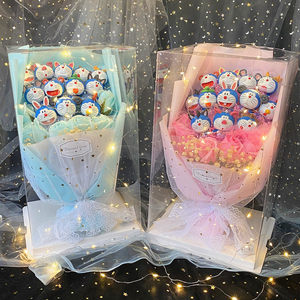 
Jingle Cat KT Cat Pikachu Demon Slayer Cartoon Bouquet Soap Bouquet Birthday Send Chinese Valentine's Day Christmas Gift