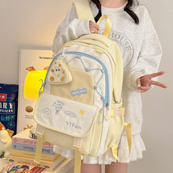 Schoolbags for Junior High School Girls and Elementary School Students 2025 New Model for Grades Three to Six Large Capacity Cute Backpacks for Girls