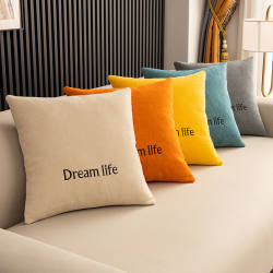 Chenille Pillow, Suitable for All Seasons, Nordic Sofa Cushion, High-End, Simple, Modern, Double-Sided, with Core, Cushion Cover