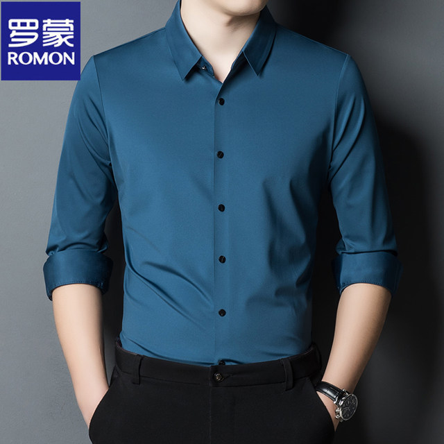 Luo Meng seamless ice silk shirt men's long-sleeved spring and summer ...