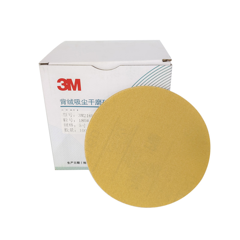 3M216U ǽ   5 ġ 125MM   ڵ     ÷ŷ ũ -