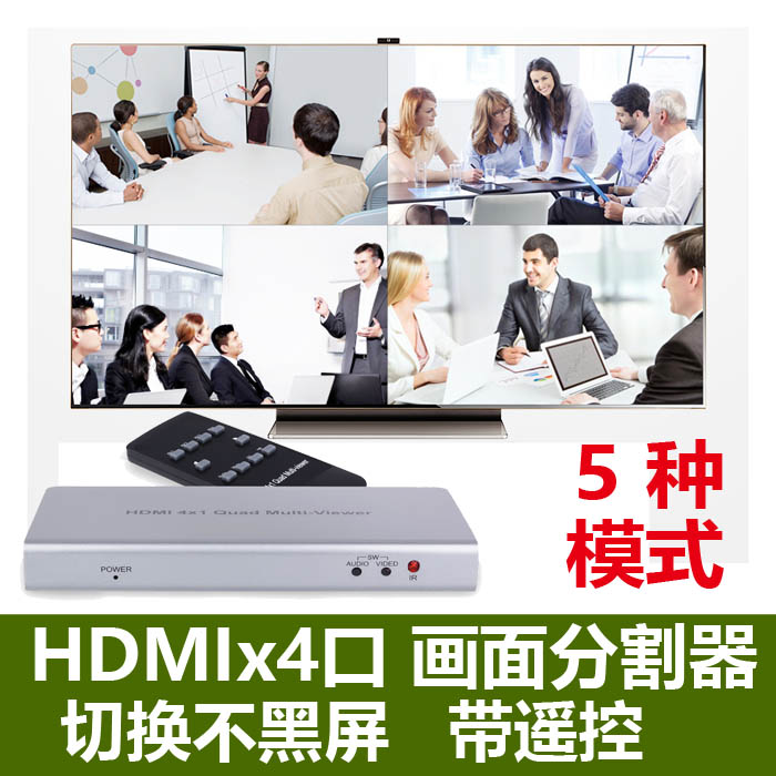 HDMI HD  й 4 Է  1  Ȱ ׸  ׸ ó 4  ռ  й-