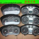 Ford Focus dashboard assembly repair old Focus instrument LCD display 078910111213