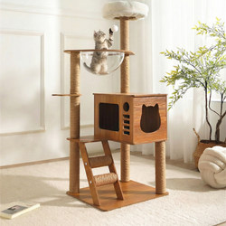 Cat Climbing Frame, Cat House, Cat Tree All-In-One, Wear-Resistant Cat Scratching Post, Ladder, Jumping Platform, Cat Shelf, Space Capsule Scratching Board, Cat Toy
