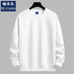 Woodpecker Solid Color Fleece-Lined Sweatshirt for Men, Round Neck White Top, Autumn and Winter Couple's Base Shirt, Casual Pullover