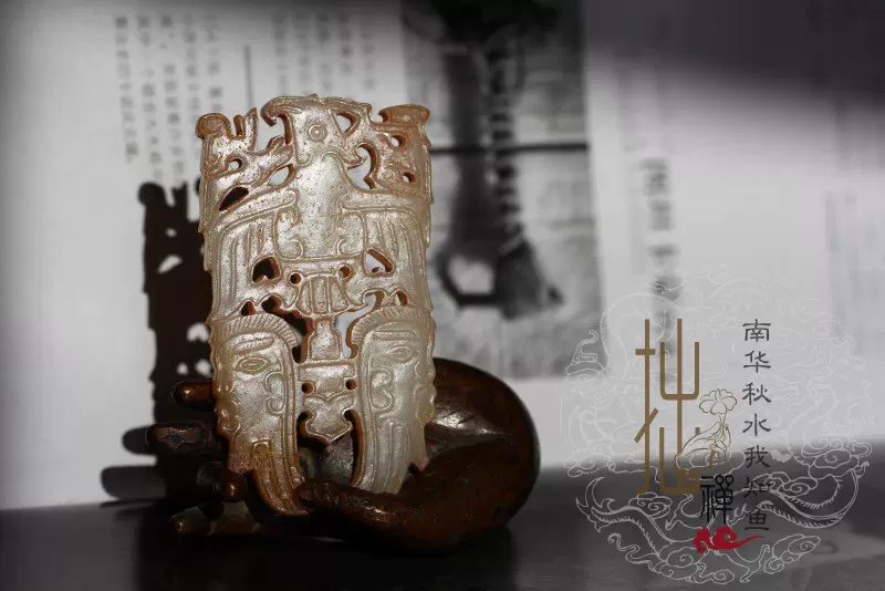 中国古董 骨董 和田玉 青玉 山石擺件 希少品 【仙境】 中国80年代 中国古董 骨董 和田玉 青玉 山石擺件 希少品 【仙境】 中国80