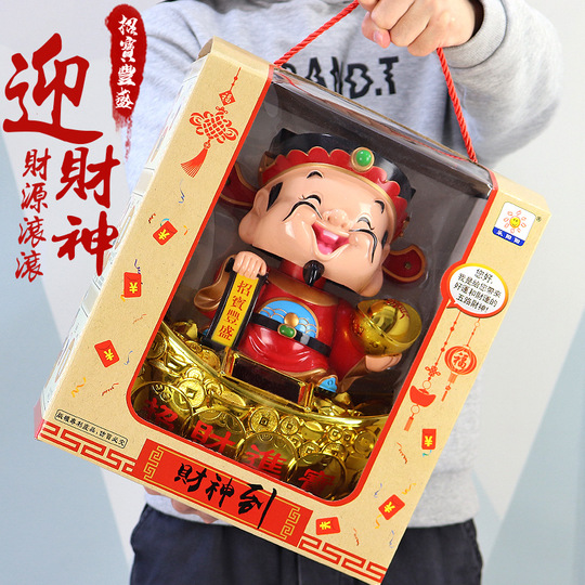 五方福の神，装飾品，ラッキーギフト，ギフトボックス 五方福の神，装飾品，ラッキーギフト，ギフトボックス 【公式通販】