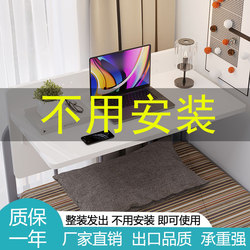 Dormitory Bunk Bed Desk, Large Computer Desk, Foldable Lazy Desk for Students, Dormitory Essential Desk, Small Desk