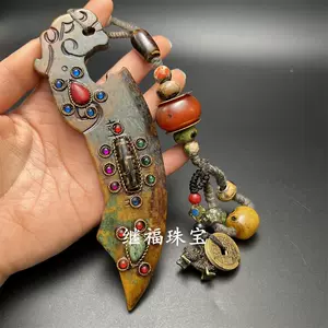 ▽鴻▽ 牙材細密彫 念珠觀音 置物 古賞物 中国古玩 中国古美術
