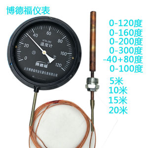 Budford Water temperature temperature meter WTQ280 pressure temperature meter boiler steam oil temperature industrial temperature measurement
