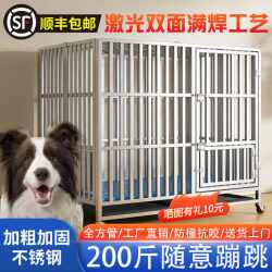 304 Stainless Steel Dog Cage with Toilet, Suitable for Medium and Large Dogs, Indoor and Outdoor Use, Reinforced Large Dog-Specific Pet Kennel
