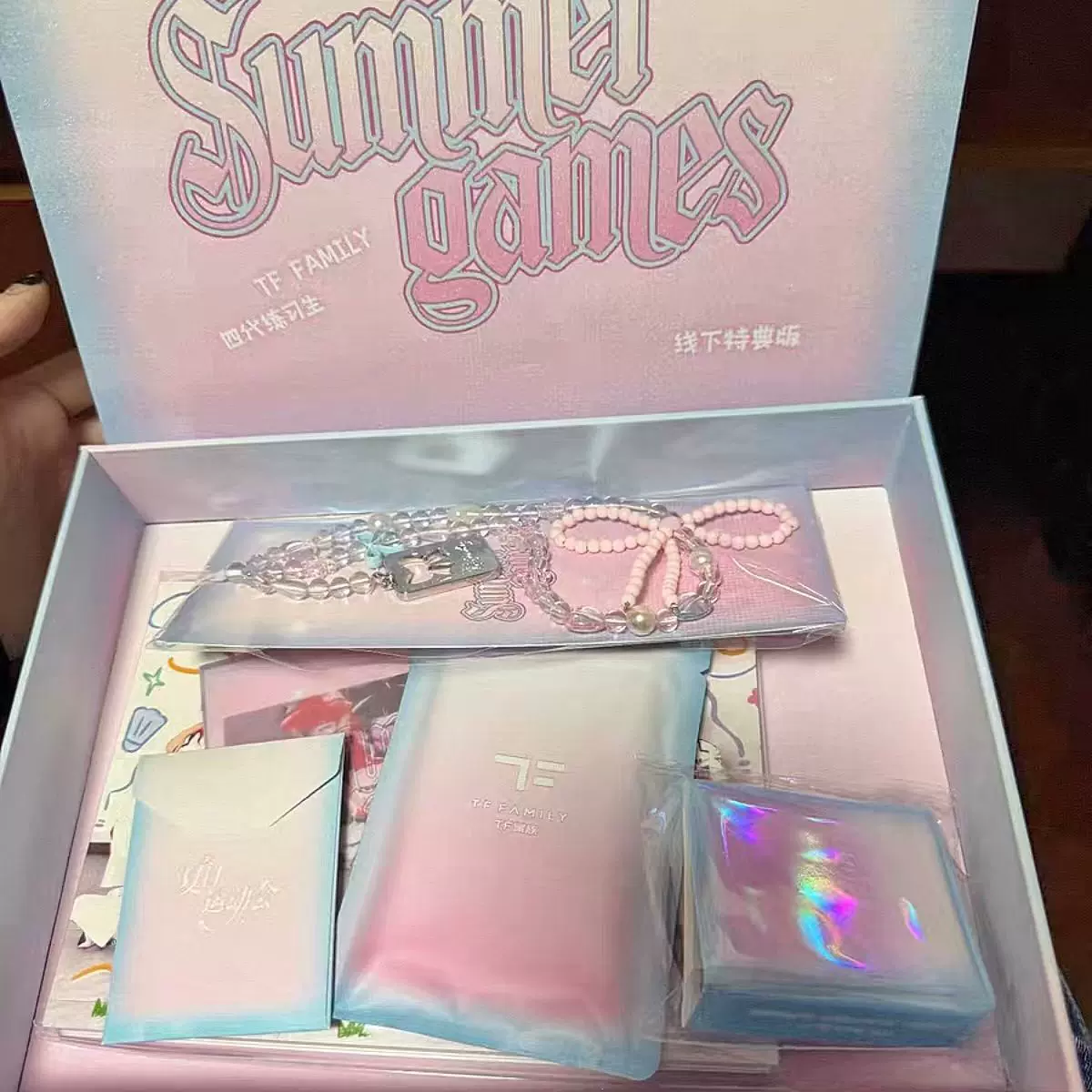 TNT时代少年团第二张实体专辑二专全套男女通用正版周边商品