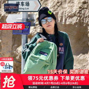 
JanSport backpack computer bag female high school college student male workwear school bag versatile Thai milk green olive green