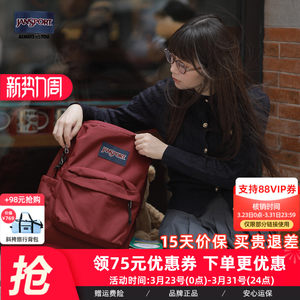 
JanSport backpack female college junior high school primary school student classic black retro red CP school bag black tea style computer bag