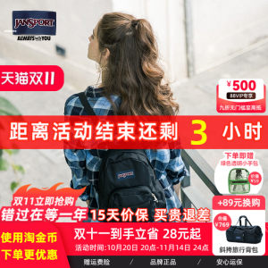 JanSport trendy and versatile ins mini backpack mini fashion women's wax powder small backpack TDH6