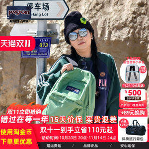 Jansport trend female college student junior high school male student school bag computer backpack, mint green olive green backpack