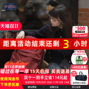 Jansport Backpack Female Elderly and Middle School Students Classic Black CP Black Tea Wind Doping Doping Doping Doping
