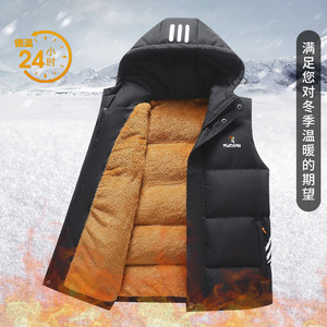 
Woodpecker down cotton vest men's autumn and winter warm lamb velvet vest thickened vest large size vest jacket