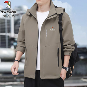 
Woodpecker Jacket Men's Spring and Autumn 2025 New Large Size Outdoor Mountaineering Wear Windproof and Waterproof Jacket