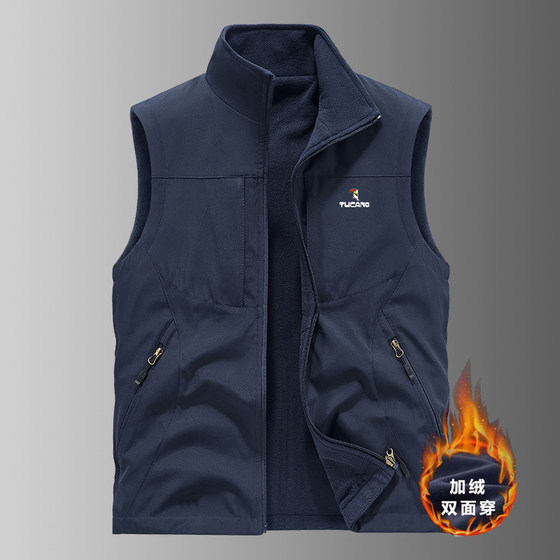 Woodpecker Autumn and Winter Reversible Vest Men's Outdoor Workwear Plus Velvet Vest Middle-aged and Elderly Vest Vest Jacket