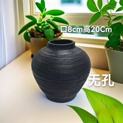 Retro Simple Flower Vessel That Can Be Used for Hydroponics, Flower Arrangement, Living Room, Chinese Zen Style Ornaments, Jingdezhen Ceramic Vase, Small and Fresh